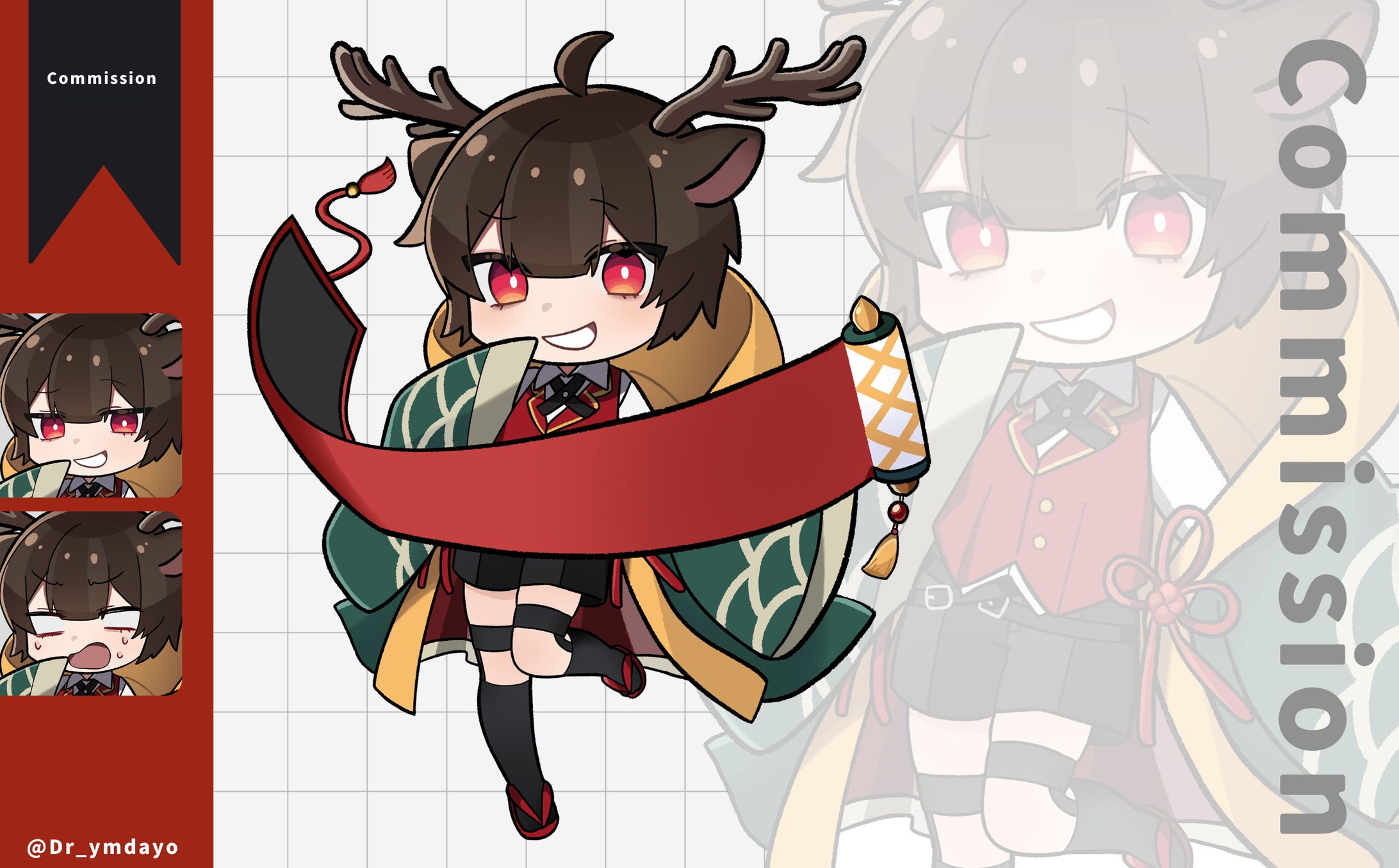 ご依頼(グッズ用SDイラスト・差分)-1