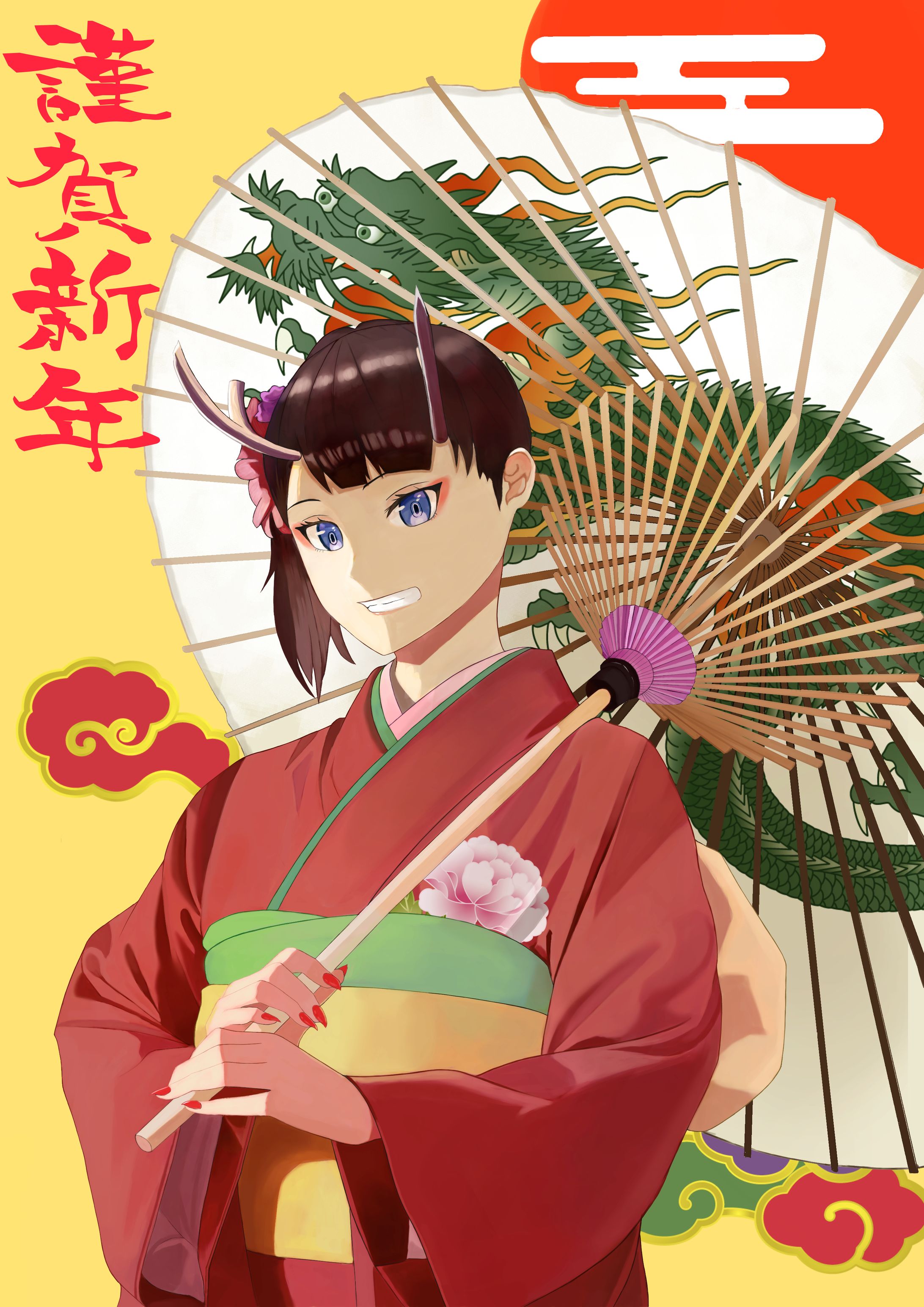 正月イラスト-1