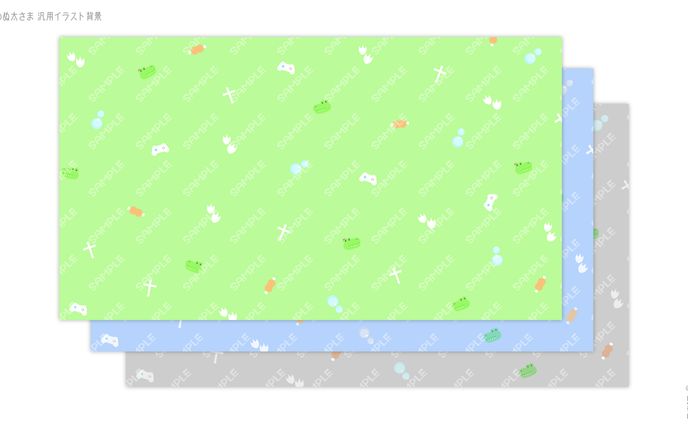 DESIGN┊︎わぬ太 汎用背景