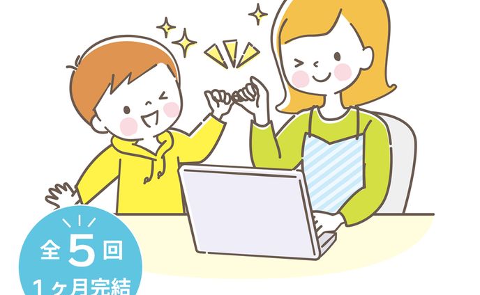 ママWebデザイン講座広告用バナー_Famm様納品