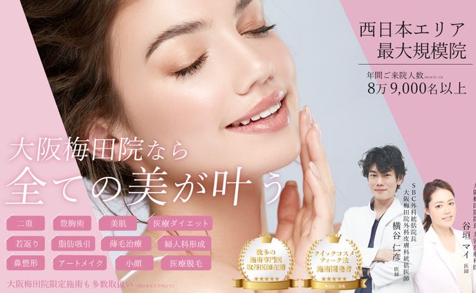 web_メインビジュアル