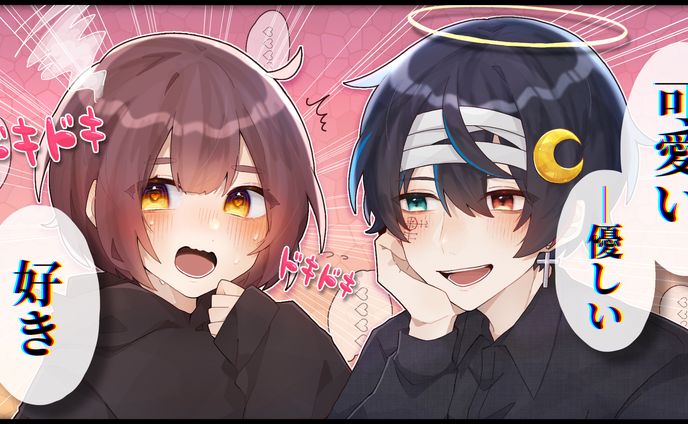 鬱くん様 動画用サムネイルイラスト