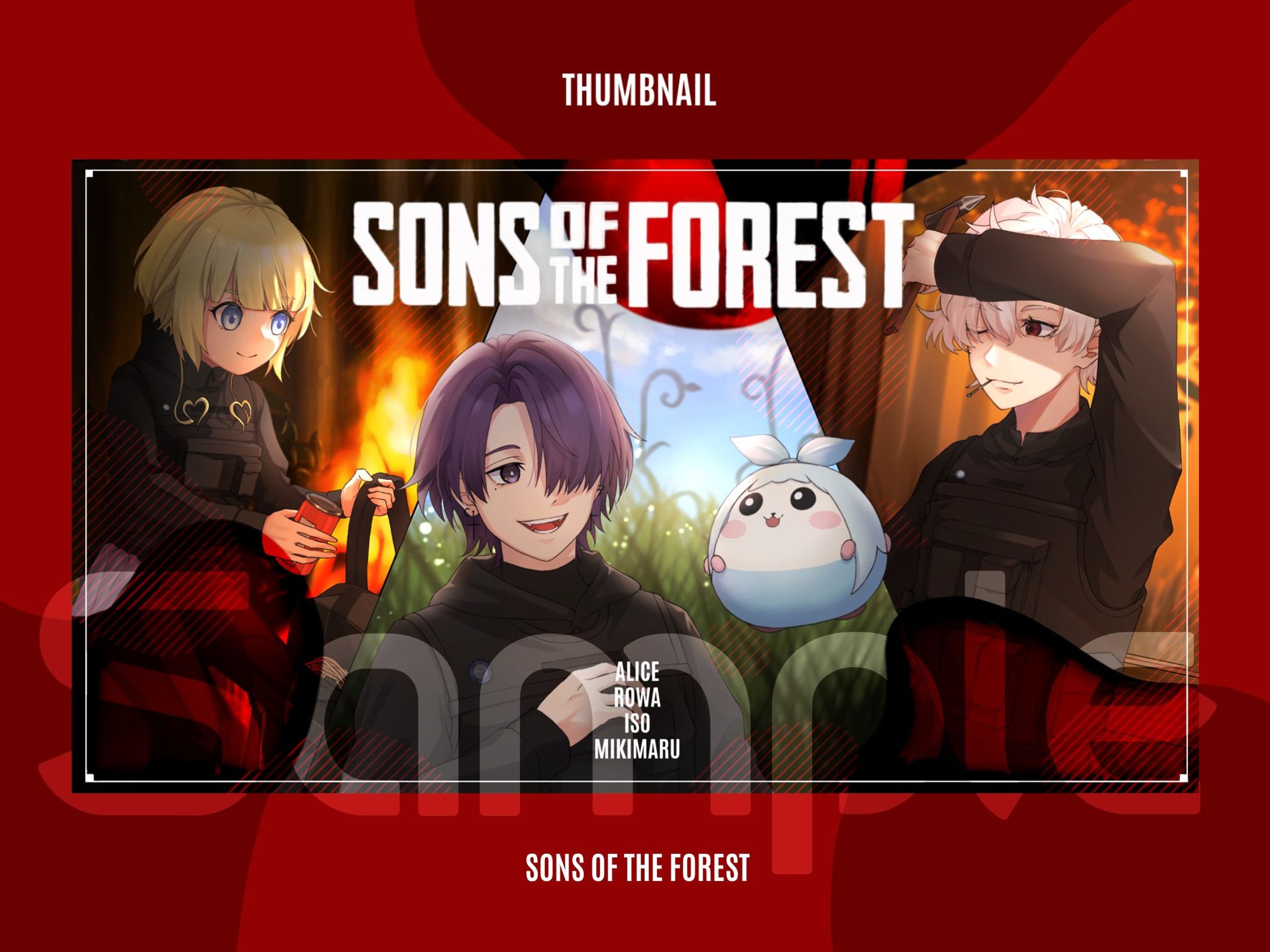 紫雲ろわ様　ゲーム配信_FOREST-1