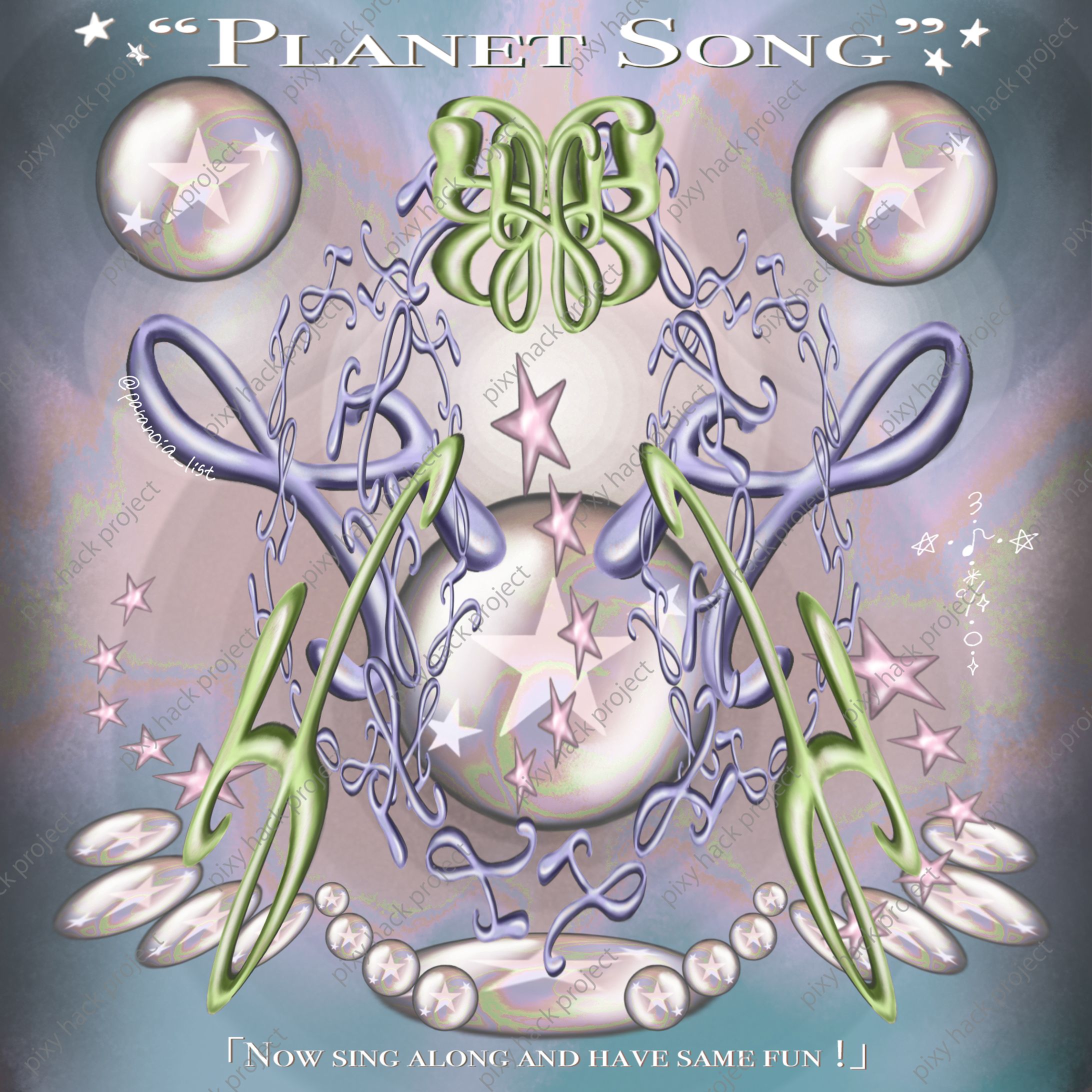 PLANET SONG-1