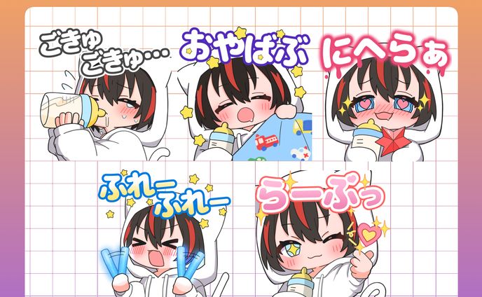 キャラクターイラスト、サムネイル・フライヤー