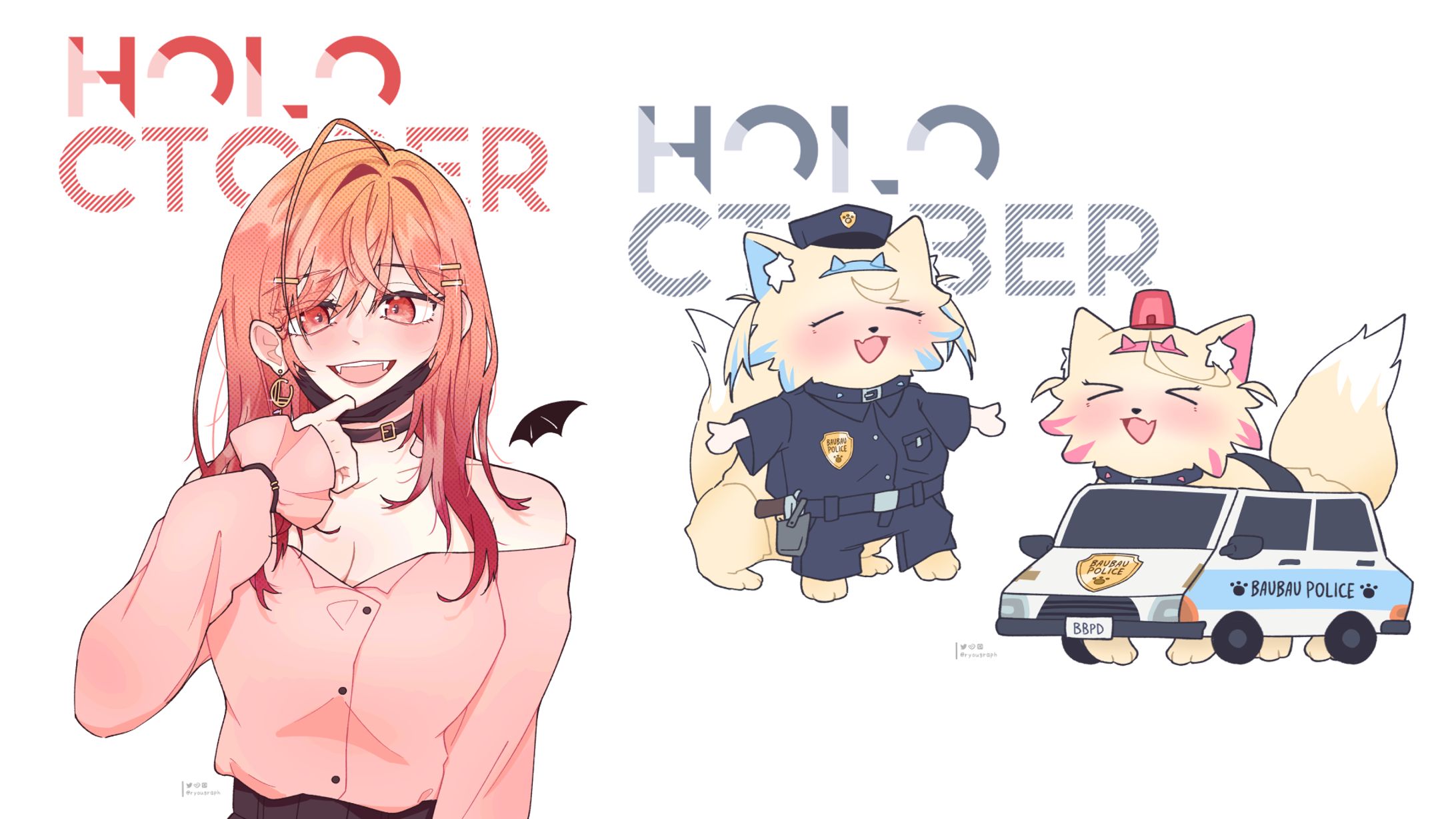 【HOLOctober】 Day 6-7-1