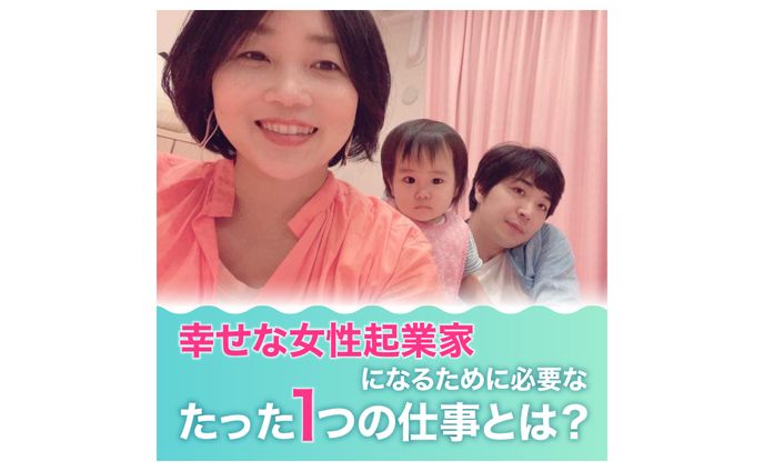 インスタ投稿画像