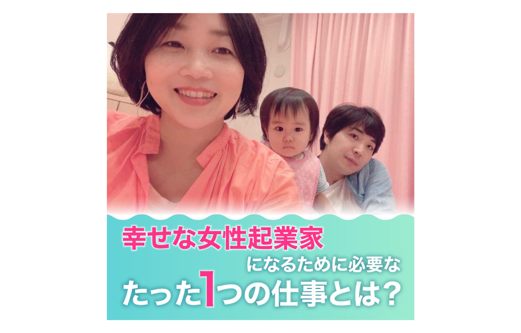 インスタ投稿画像-1