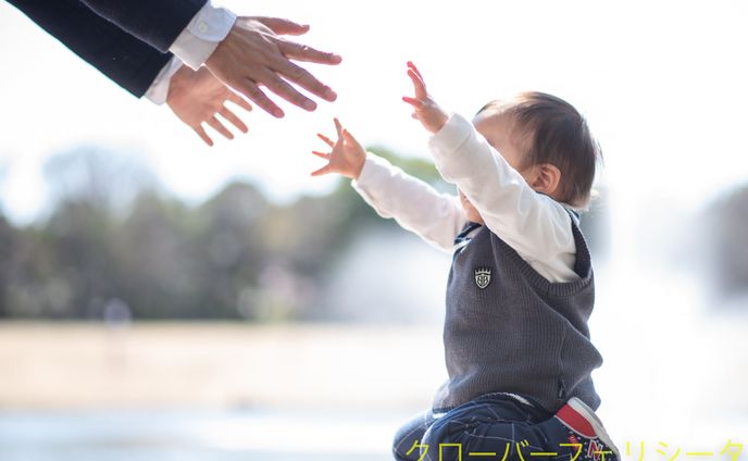 子供 パパ抱っこして