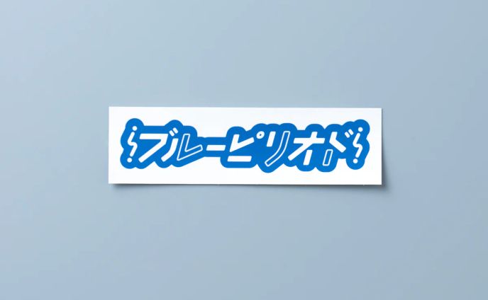 デザイナーコラボステッカー（107ver）