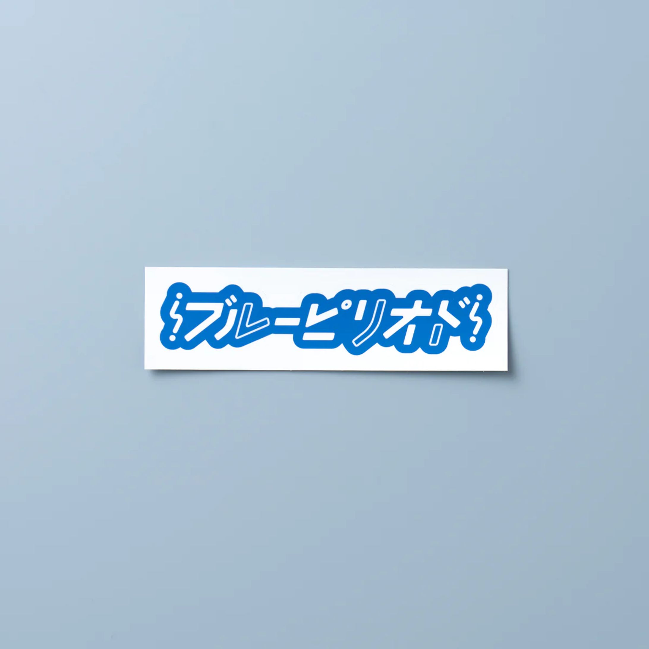 デザイナーコラボステッカー（107ver）-1