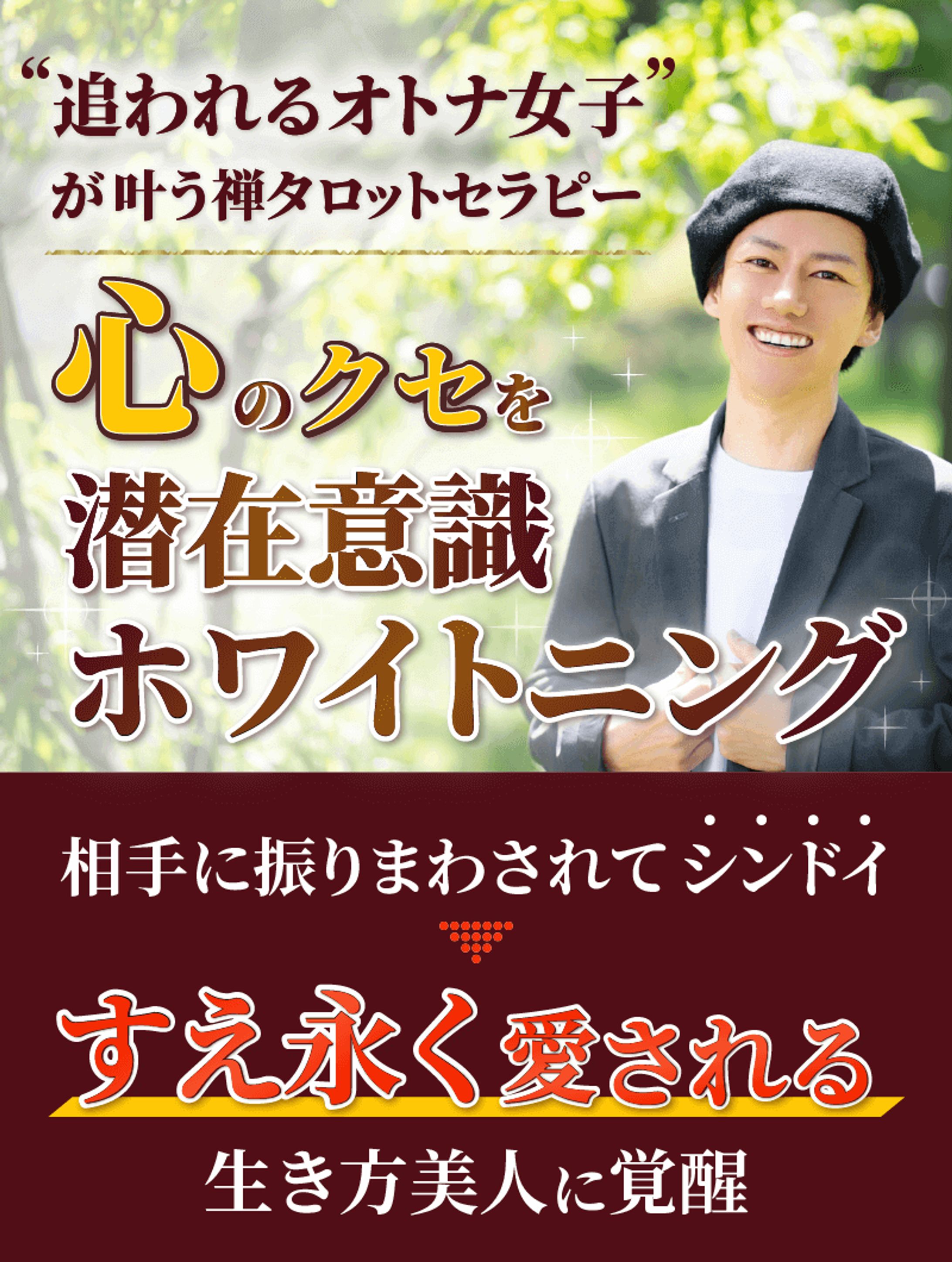ヘッダー-1