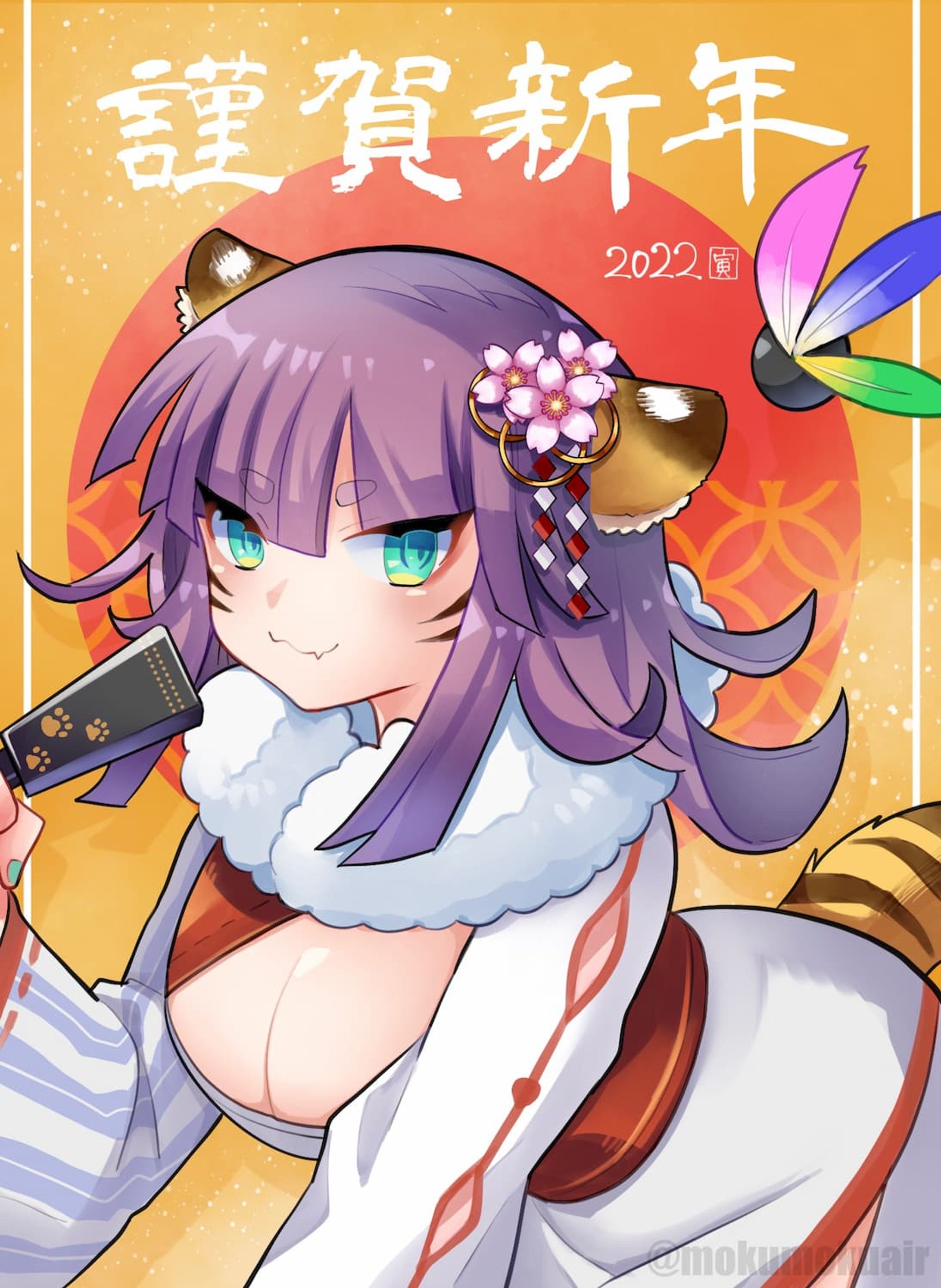 2022年お年賀絵-1