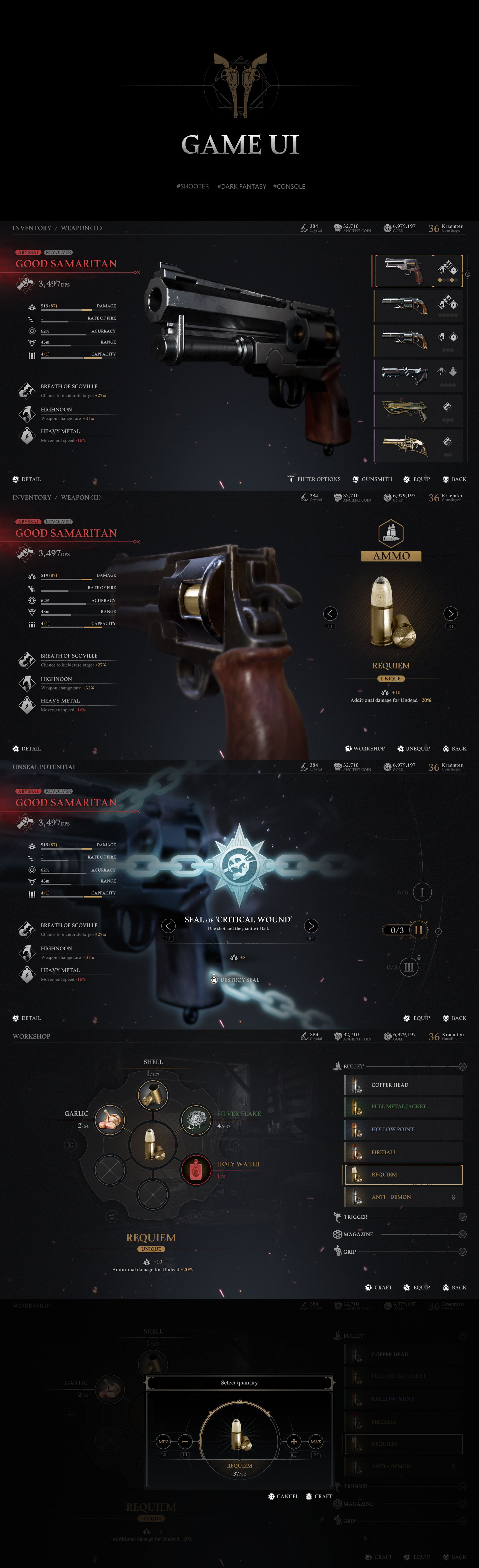 ゲームUIデザイン-1