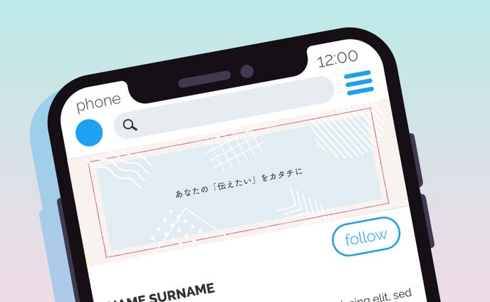 logos、twitterヘッダー