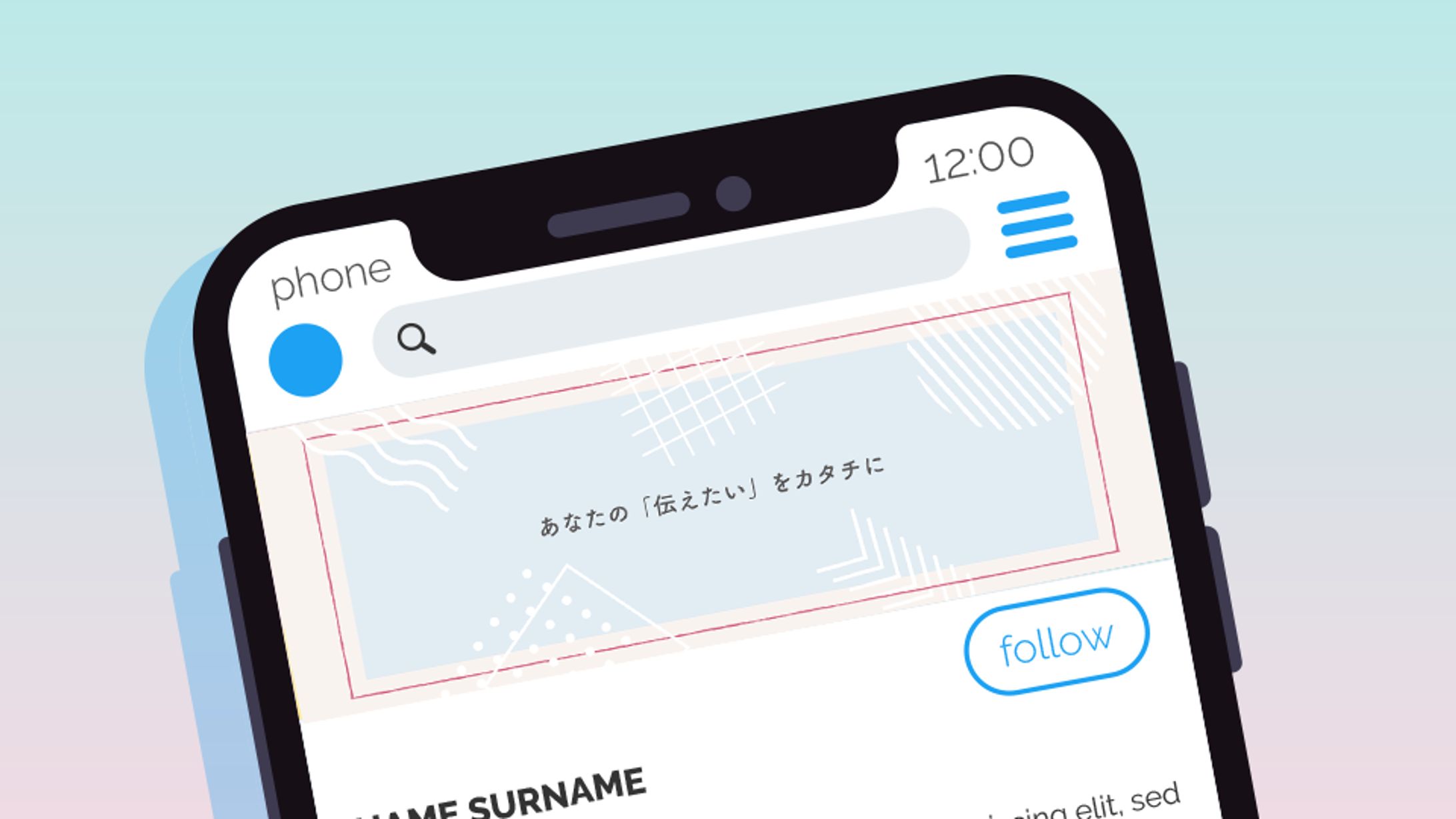 【制作実績】Twitterヘッダー-1