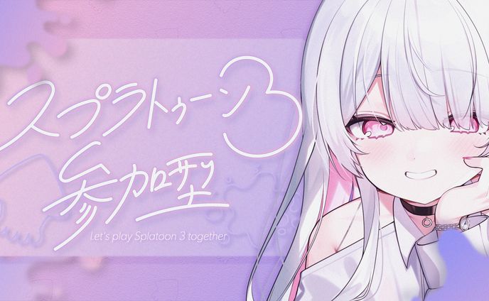 Booth販売サムネイル