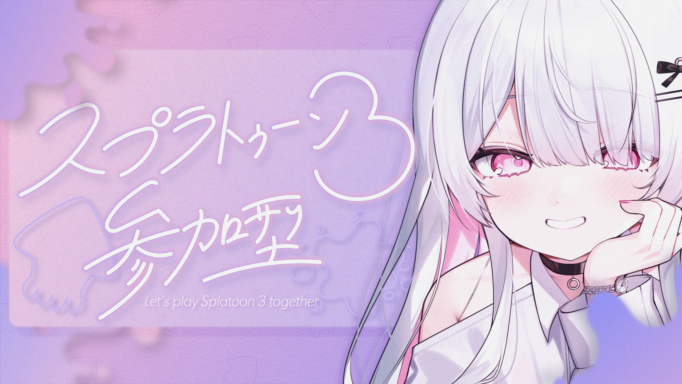 Booth販売サムネイル-1