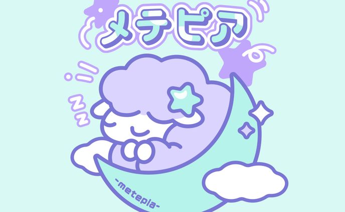 planning logo/title logo、piano