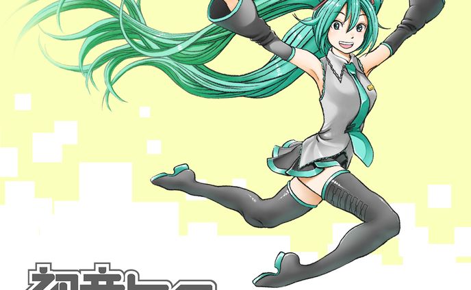 初音ミク／ファンアート