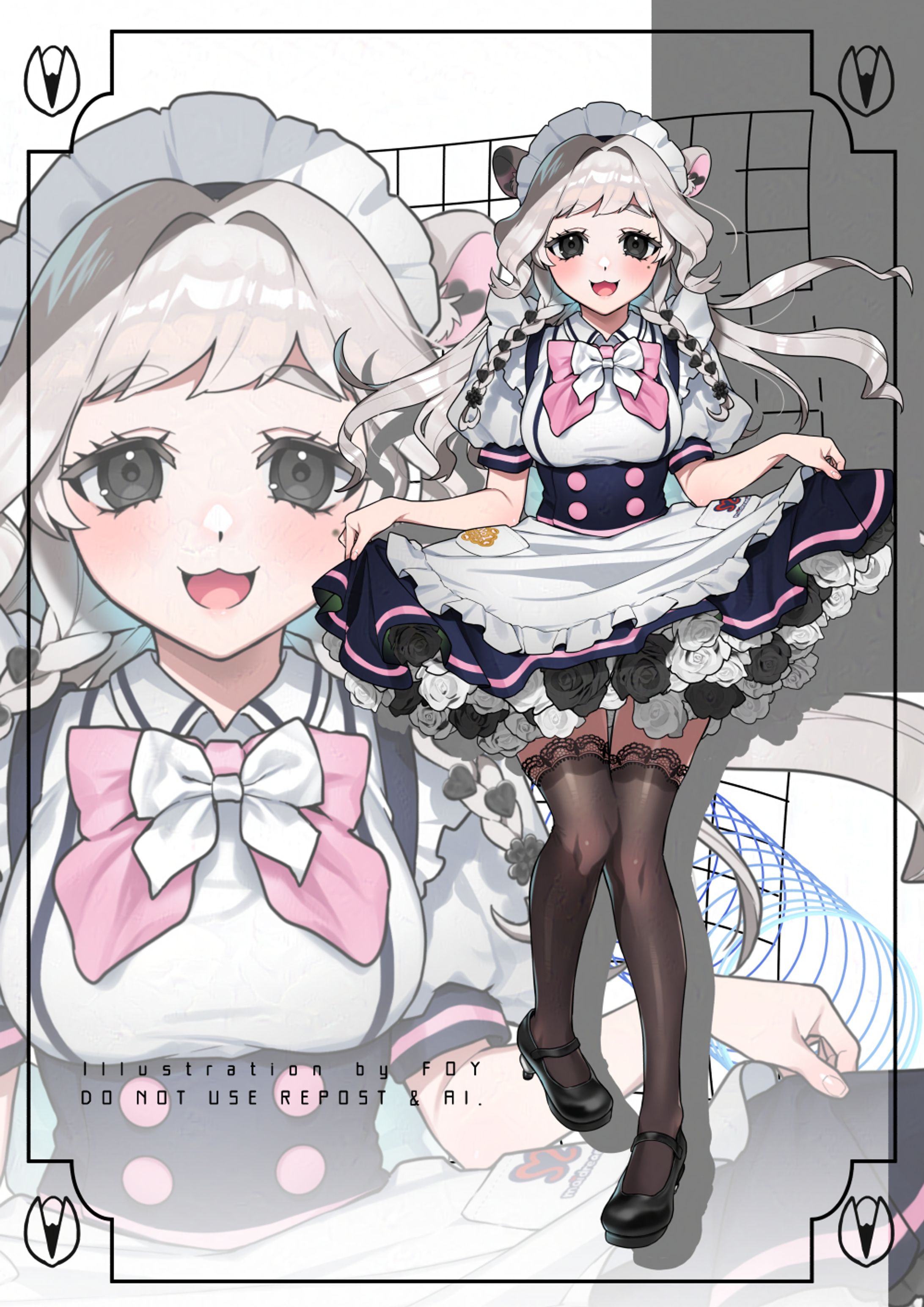 無限大プロモーション所属Vメイド 葉夢星まめだいふく ドリーム制服立ち絵-1