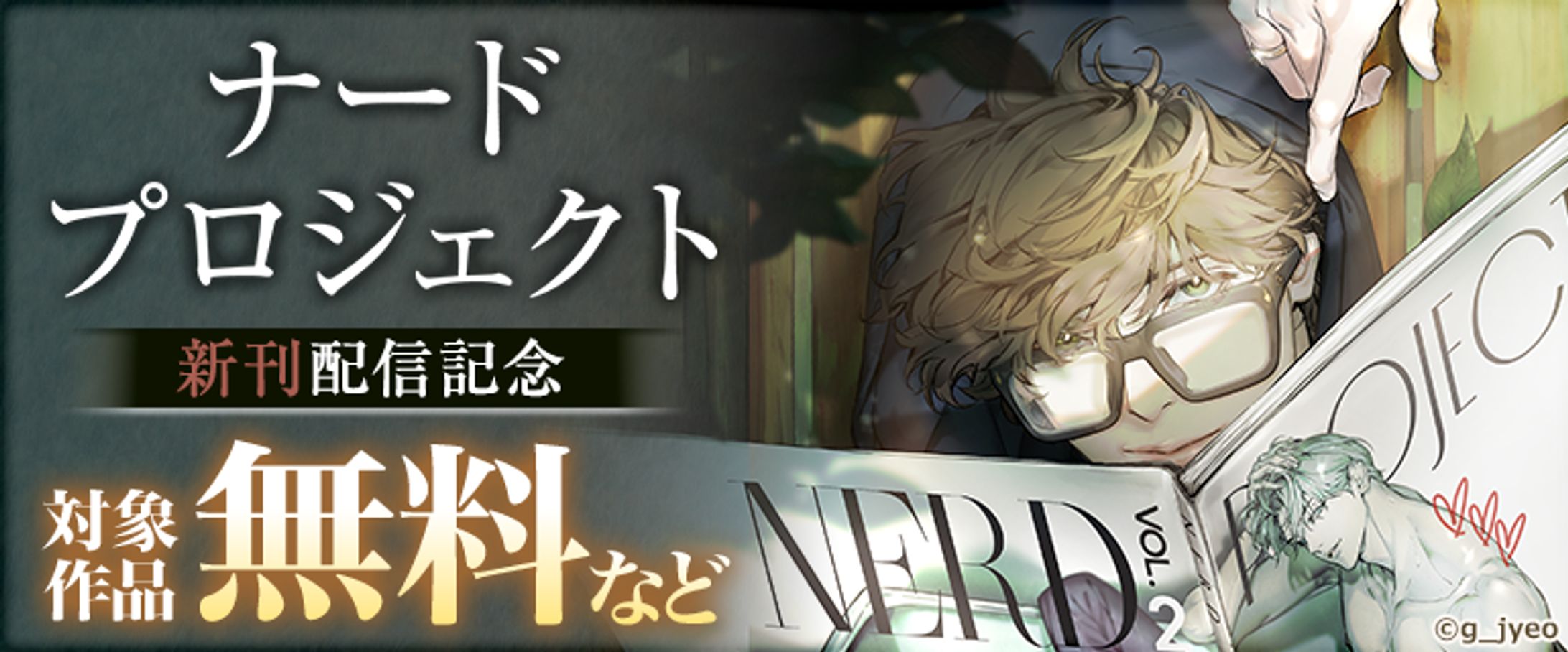 0116 BL cmoa 770 320-1