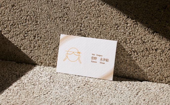 名刺、詞が聴ける