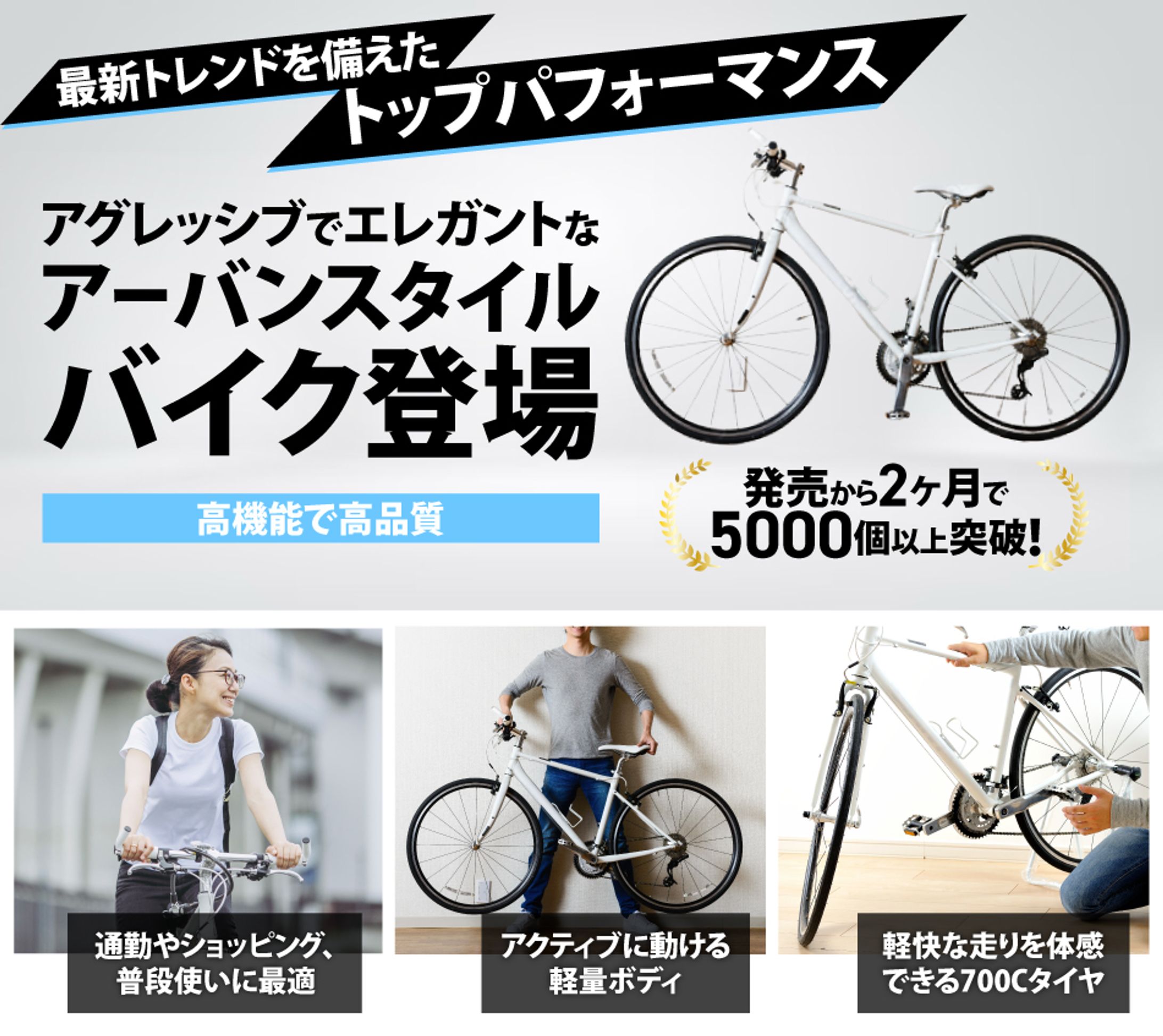 バイクバナー-1