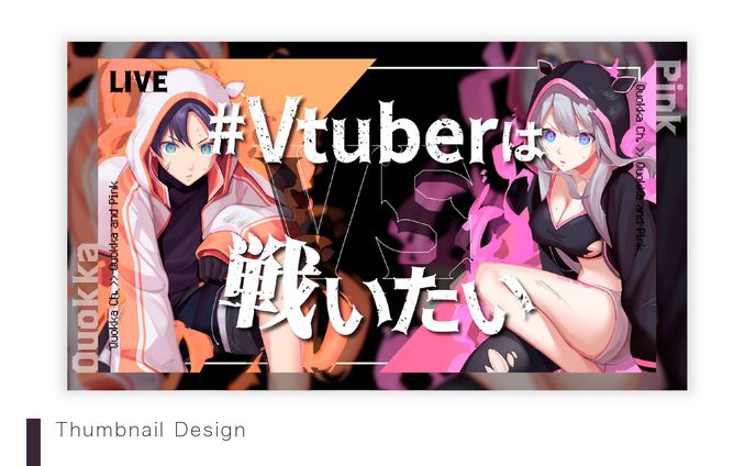 thumbnailサムネイル、tv