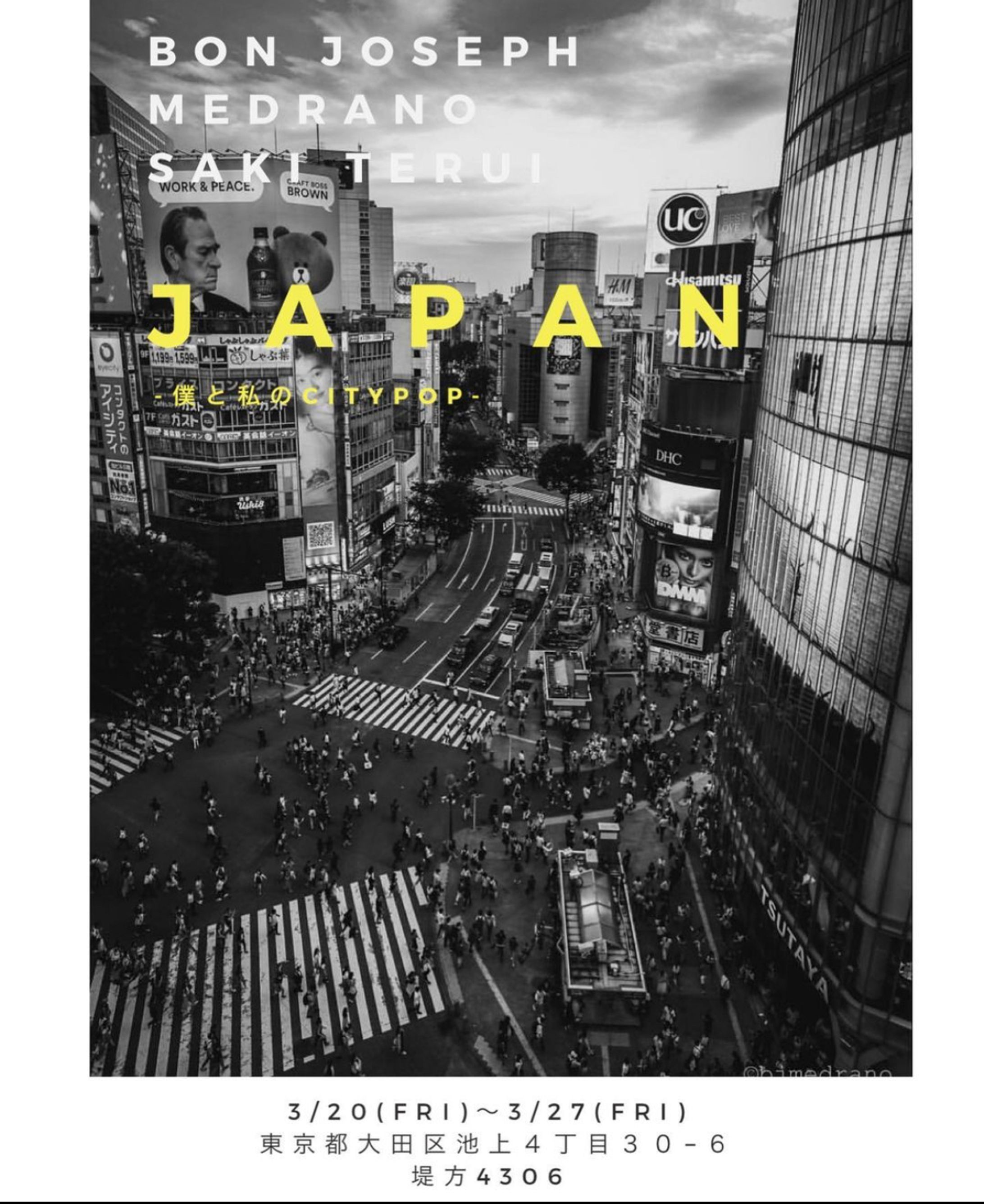 【企画展】JAPAN -僕と私のCITY POP--1