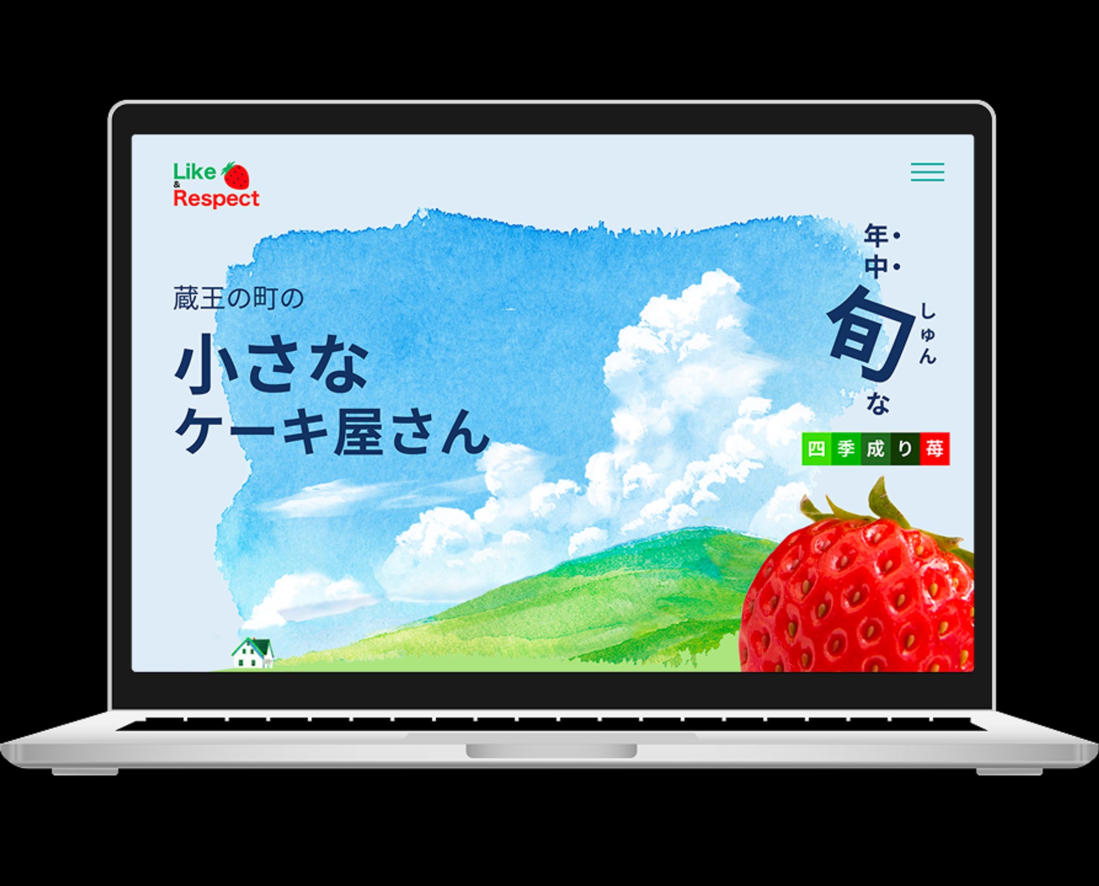 架空企画　いちご専門洋菓子店「like &respect」-1