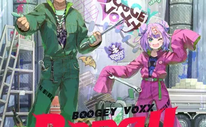 【音楽リリース】Bang!!