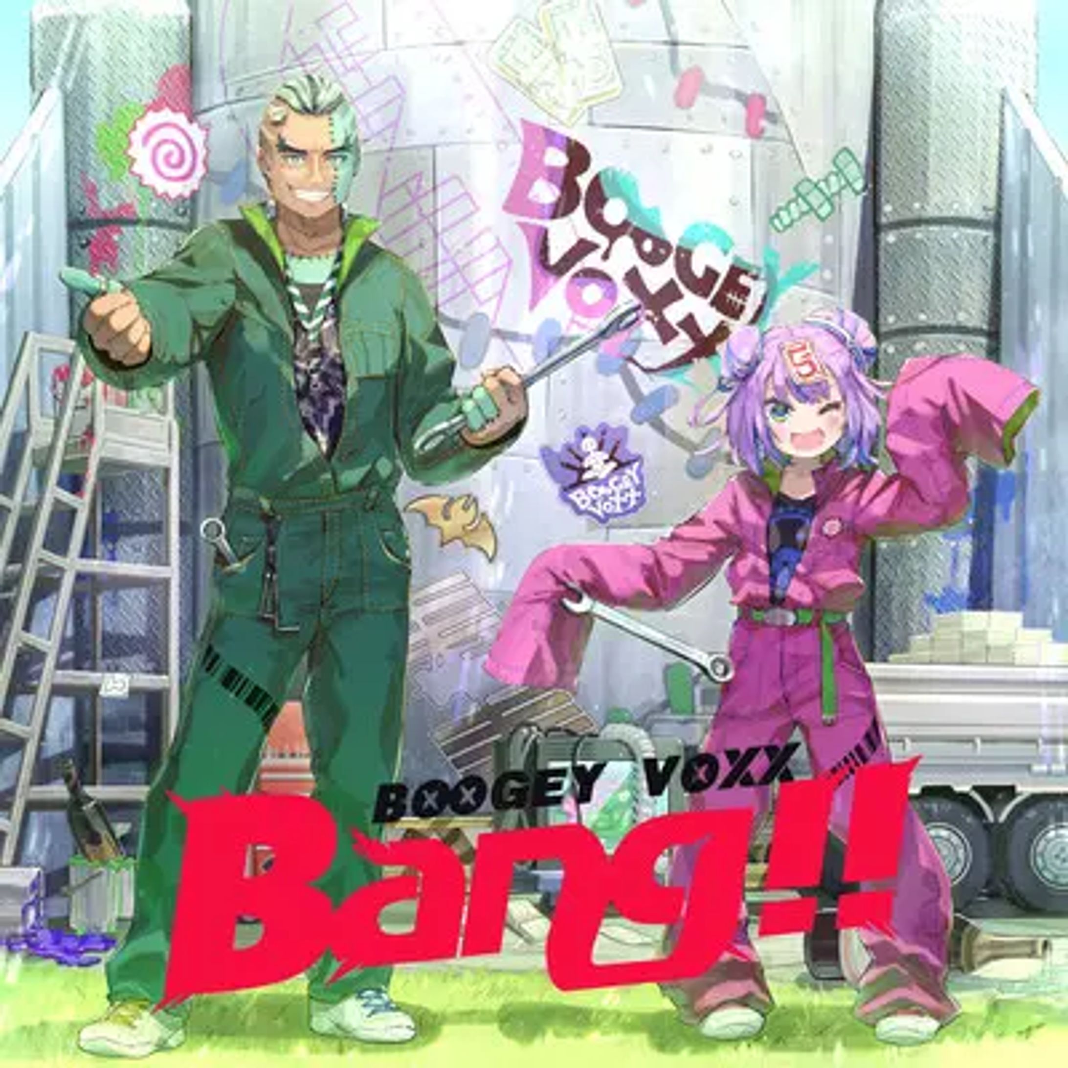 【音楽リリース】Bang!!-1