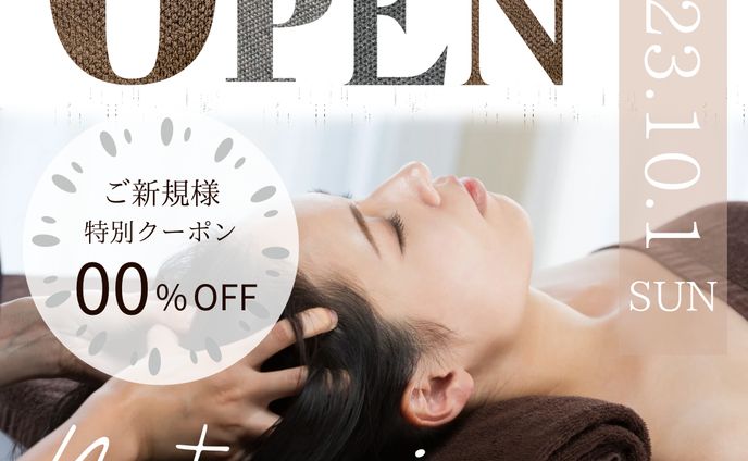 美容室オープンバナー