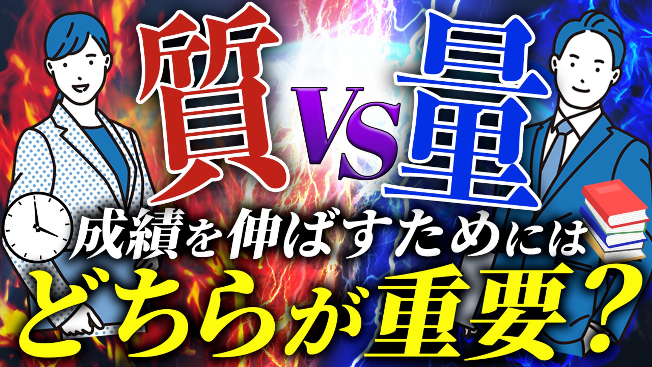 サムネイル一覧-1