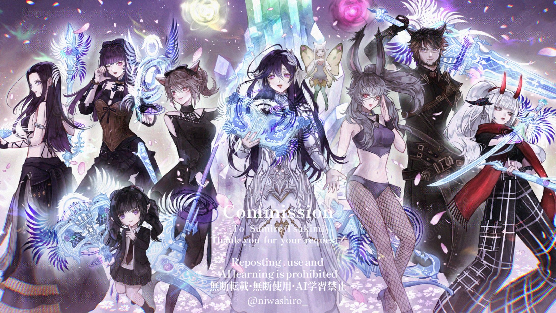 集合イラスト-1