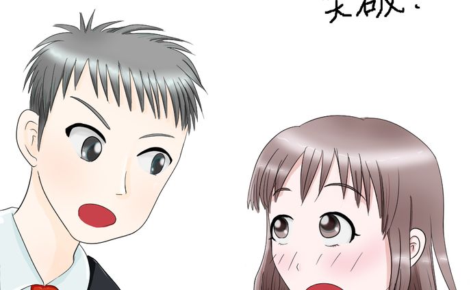 200記念