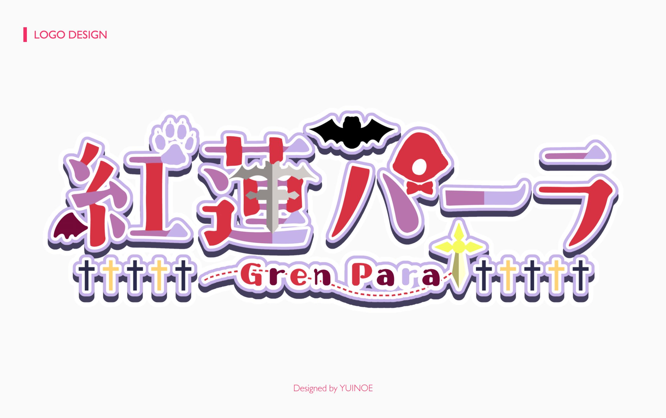 パーラ様┊ネームロゴ-1