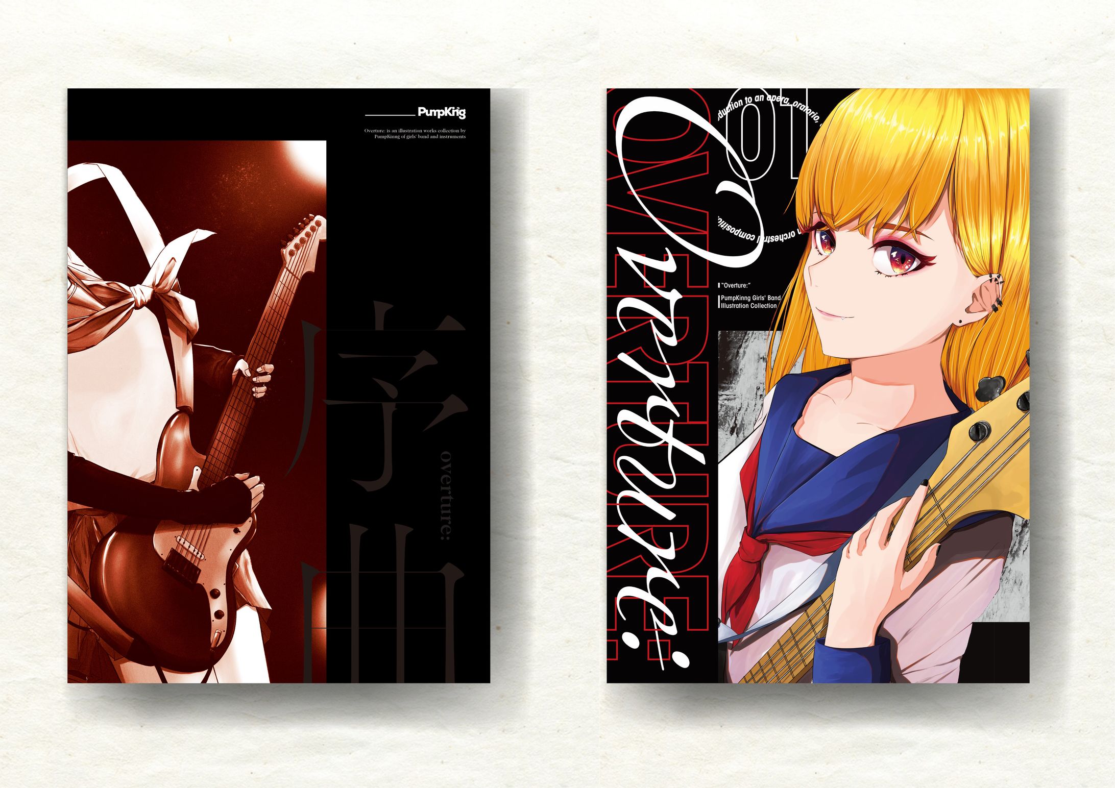 COMITIA 131 OVERTURE-1