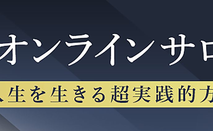 イラスト作成、ホームページ