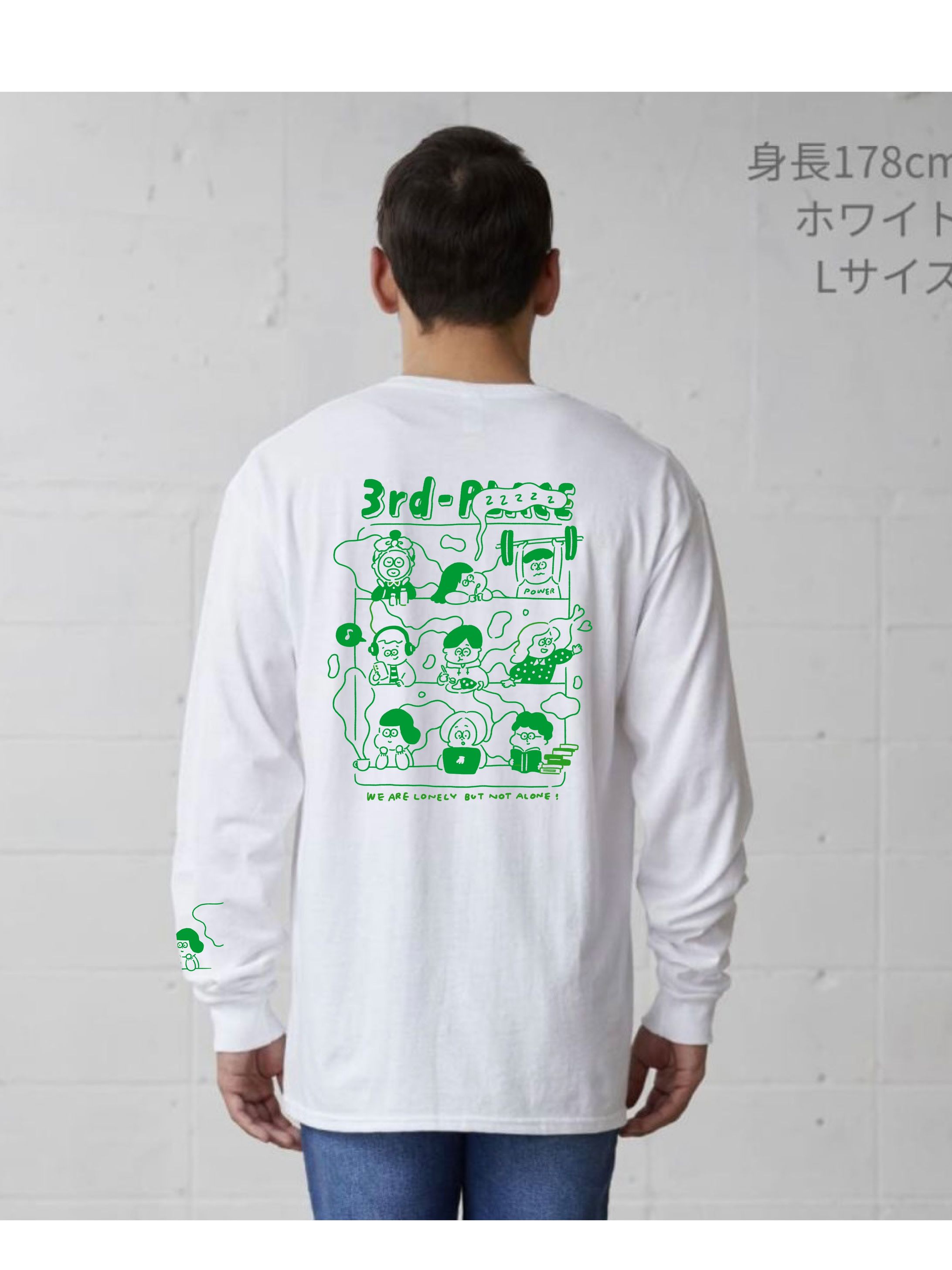 Tシャツデザイン_コルクラボさま-1