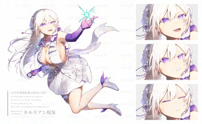 MV用イラスト/FANBOX特典｜MUS1CA様