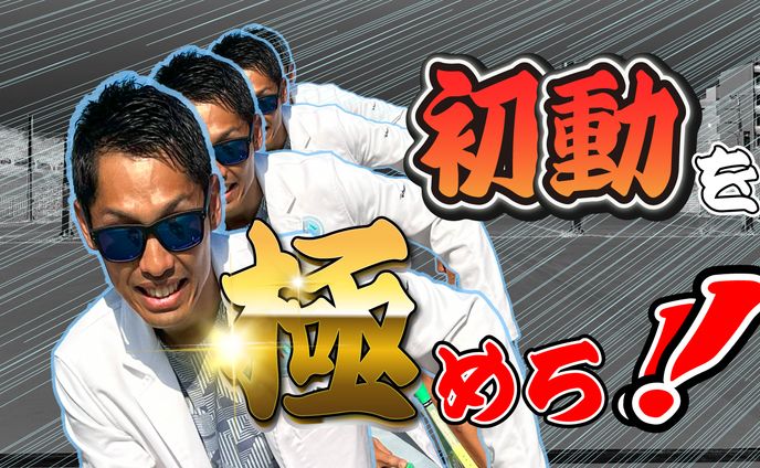 youtube漫画、サムネイル画像