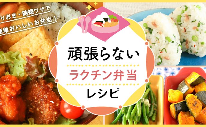 【サンプル】バナー