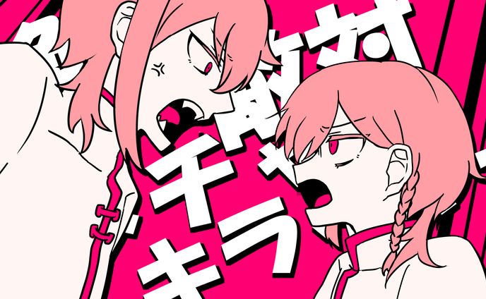 【ご依頼】サムネイルイラスト