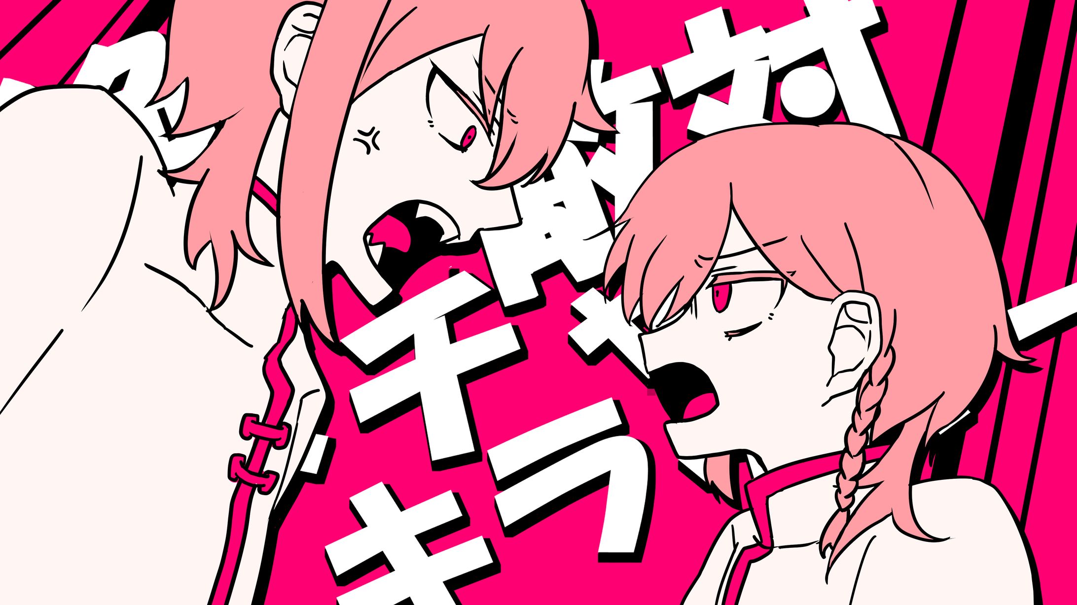 【ご依頼】サムネイルイラスト-1