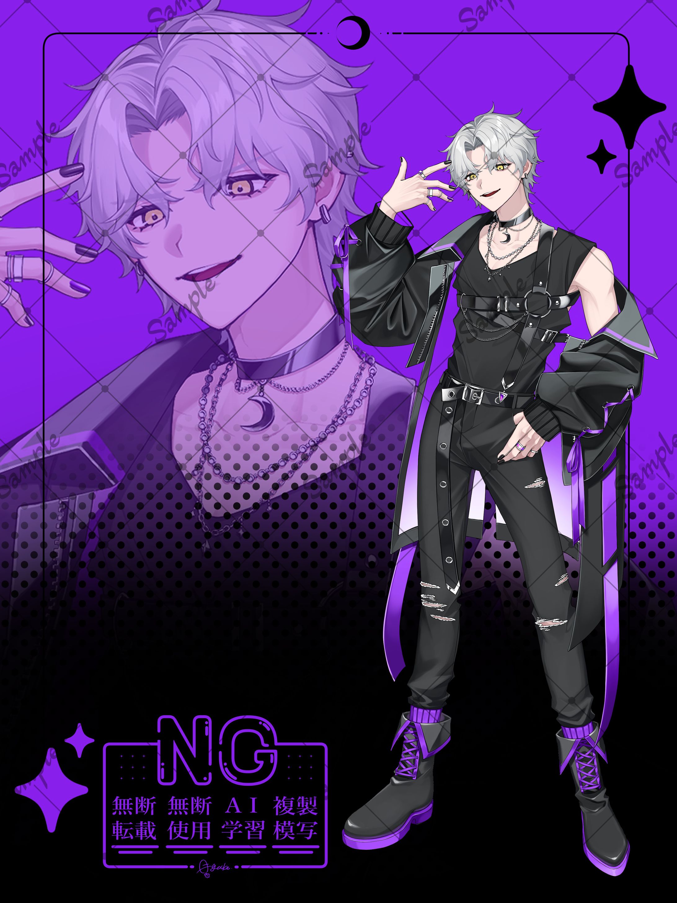 よたか様  TRPG用立ち絵-1