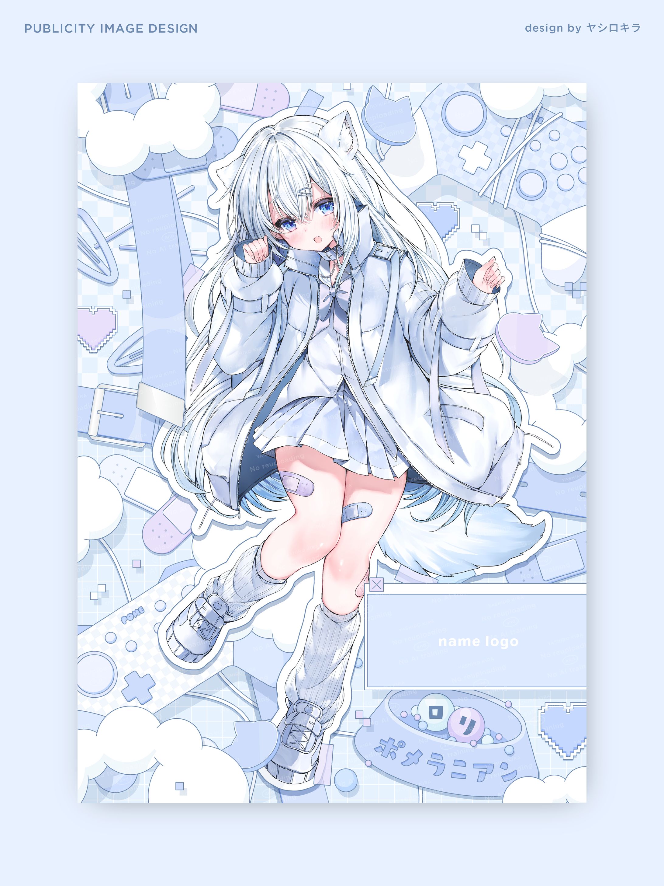 めろふぃにてぃ所属 銀埜ぽむ様 / PUBLICITY IMAGE DESIGN-1