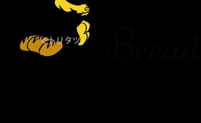 パン屋さんで働く女性