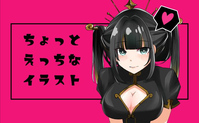 イラスト作品、ムービー